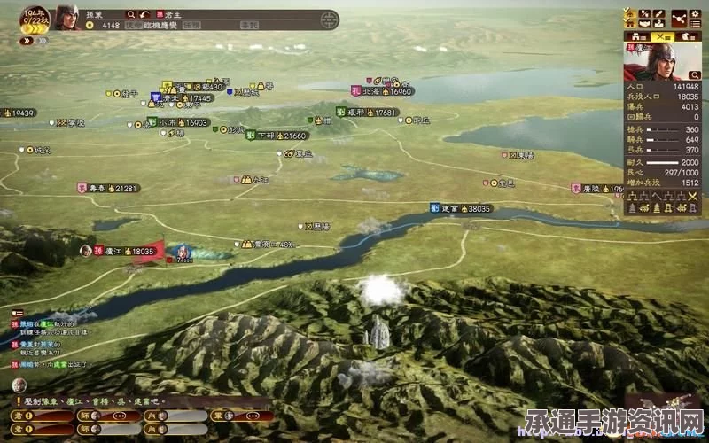 三国志13英杰传关卡攻略详解，图文全攻略与系统解析教程