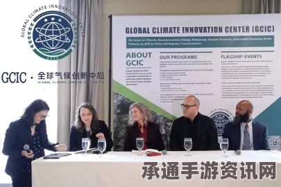 巴黎气候大会达成新的全球气候协议，应对挑战的技巧与方法及未来展望