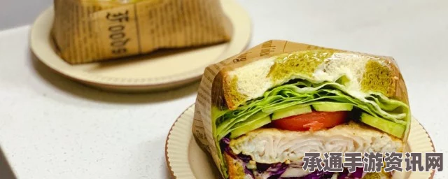 牧野之歌三明治制作材料及技巧详解
