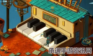 虚构世界创意清理解锁攻略，技巧方法与实用指南