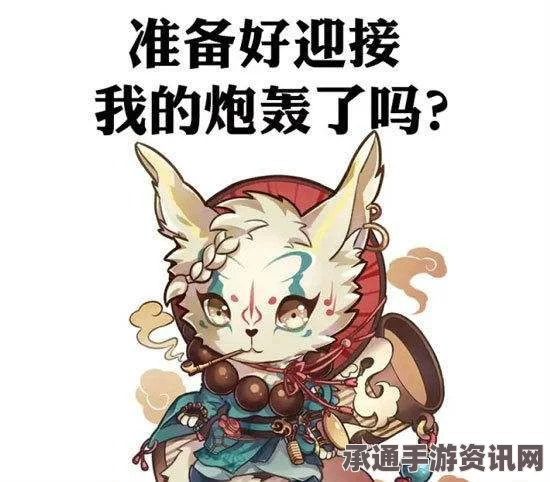 阴阳师新式神渡边纲技能详解与上线预测，新手攻略及技巧方法全解析