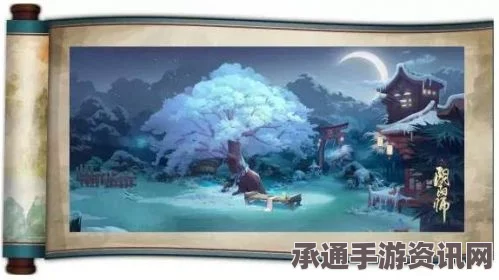 阴阳师，神龛商店更新攻略—雪月华庭月见之樱技巧详解