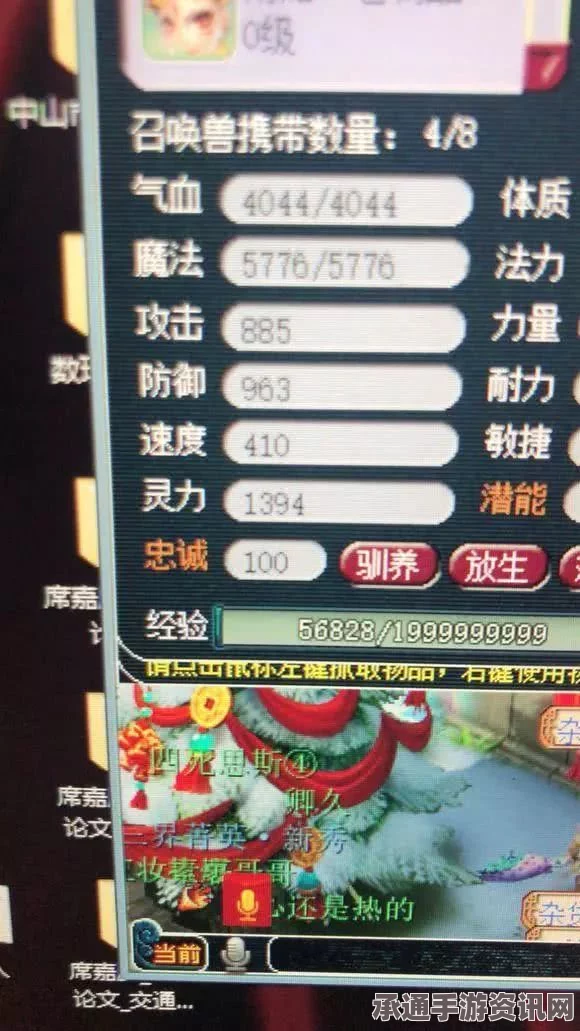 光遇3.29鲜花代币收集攻略，花憩节活动代币寻找指南