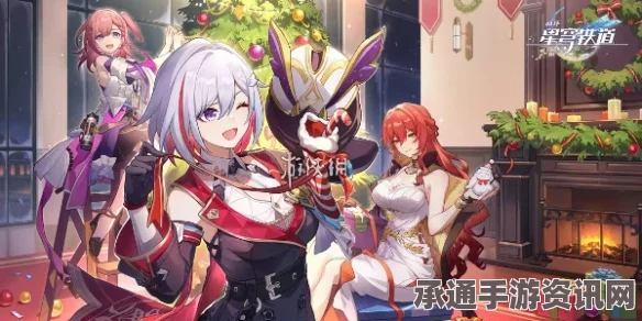 崩坏星穹铁道全家福成就攻略与乐园打卡全攻略分享