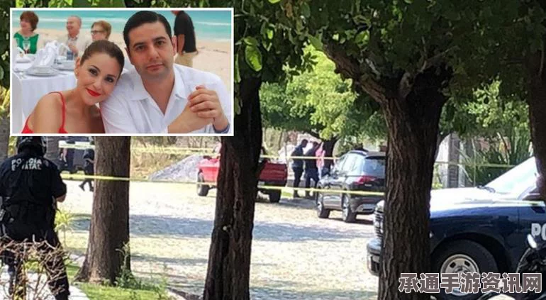 墨西哥警察性丑闻事件曝光，执勤不当行为及应对策略探讨