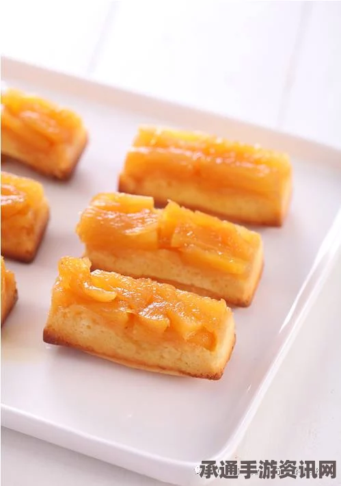 牧野之歌，黄金凤尾酥的制作秘笈与技巧