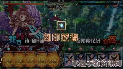 龙之信条2武器钢铁之剑获取攻略及技巧方法详解