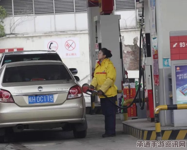 国际油价六连跌跌破每桶36美元，股市波动下的策略与技巧