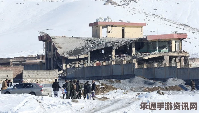 西班牙驻阿富汗使馆遭袭事件分析及应对技巧探讨