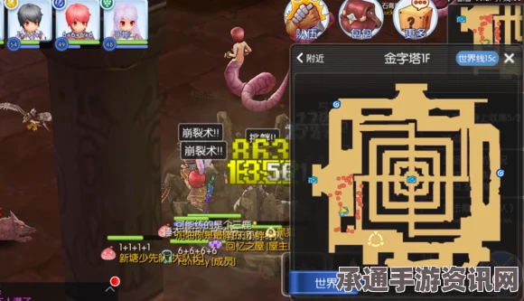 仙境传说RO手游武器卡片选择指南，最佳卡片搭配与技巧方法讲解