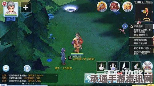 仙境传说RO手游武器卡片选择指南，最佳卡片搭配与技巧方法讲解
