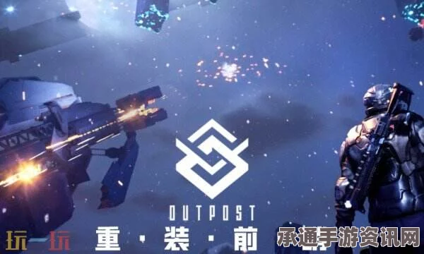 重装前哨修改器下载指南，一修大师修改器详解及技巧分享