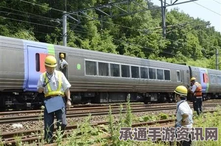 日本岩手县列车脱轨事故，应急处置与旅行安全指南