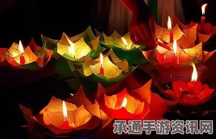 桃源深处有人家，河灯放置的方法与技巧详解