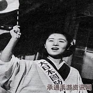 乌克兰惊现慰安女子小组，年轻女孩自愿服务士兵背后的复杂现象与深度解析
