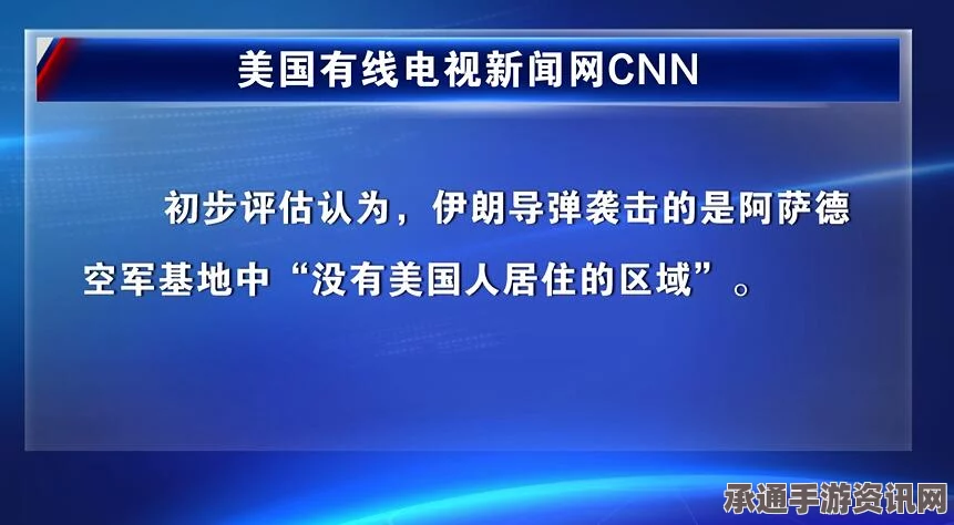 俄罗斯在叙利亚军事行动中的投资与策略，技巧方法详解及问答环节
