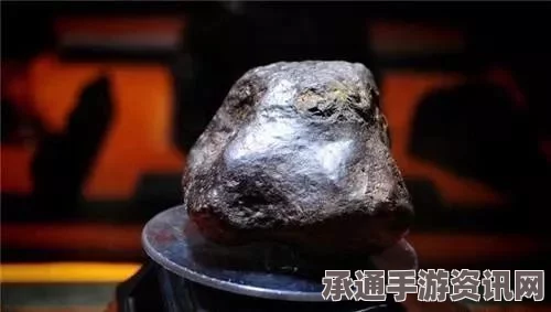 土耳其陨石碎片销售热潮揭秘，村民暴富背后的秘密与策略解析