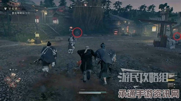 浪人崛起，危险肝脏的用途支线攻略及技巧方法详解