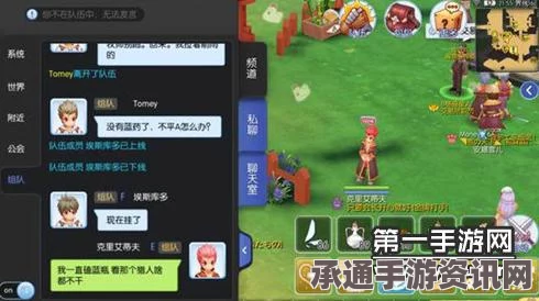 仙境传说RO手游神射手技能深度解析与实战技巧分享