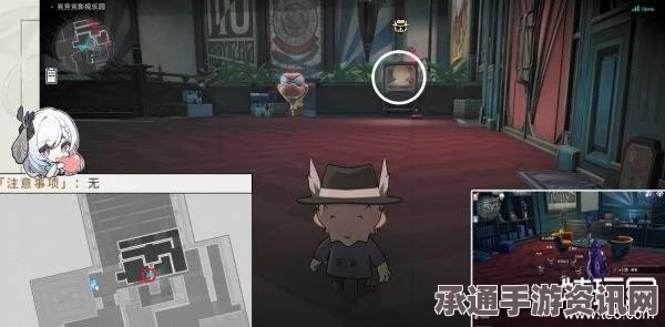 崩坏星穹铁道，林中小屋成就攻略大全——技巧与策略深度解析