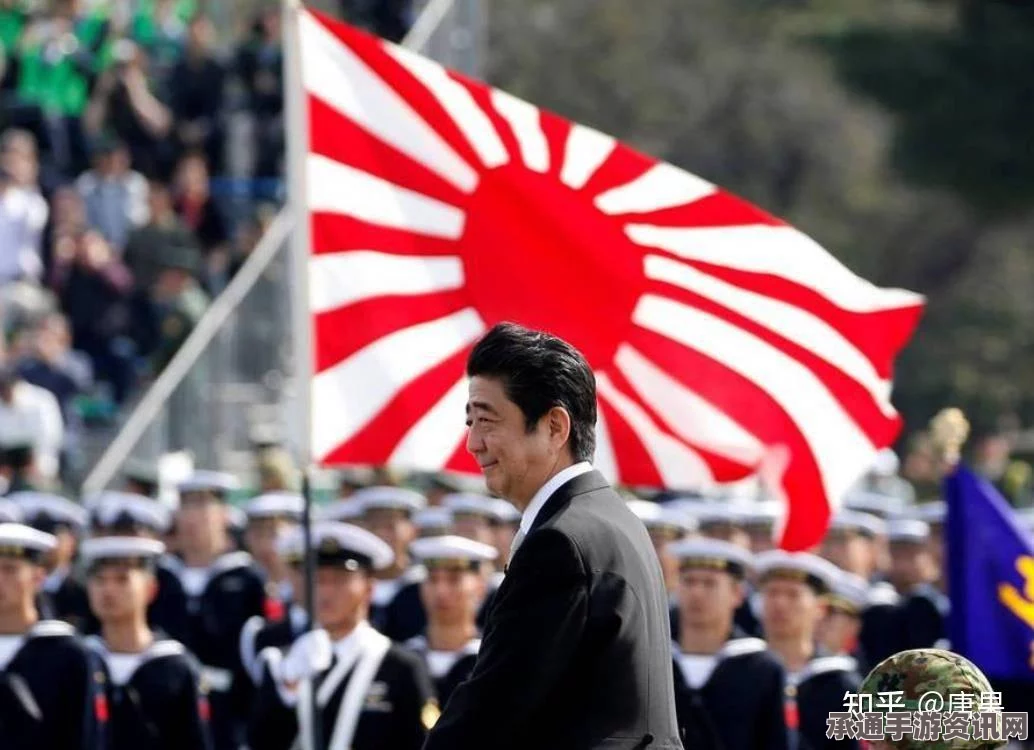 日本民主党与维新党联合组建统一党团挑战安倍政权，策略与技巧解析