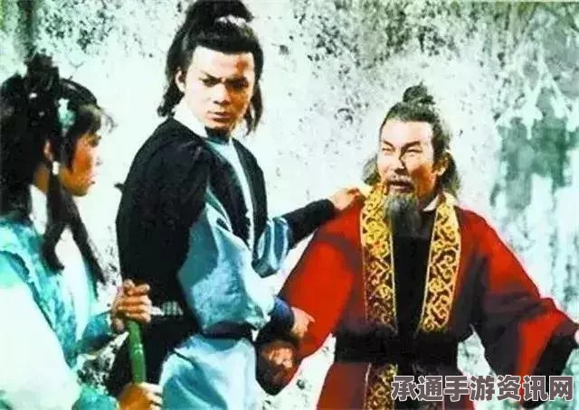射雕手游职业切换攻略，技巧与方法全面解析