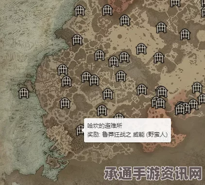 暗黑破坏神4，狂战威能深度解析与实战指南