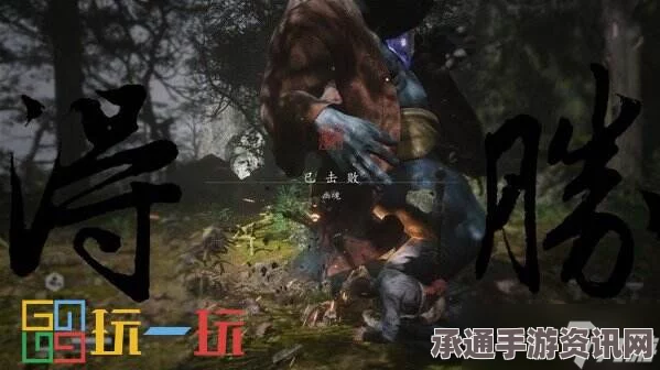 黑神话悟空幽魂打法要点分享，技巧与方法详解