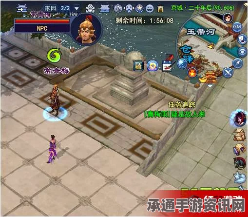 新倩女幽魂落霞峰隐藏任务详解，技巧方法与策略