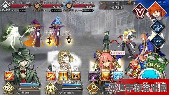 FGO国服天草四郎满破材料汇总及攻略技巧分享