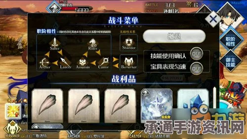 FGO国服天草四郎满破材料汇总及攻略技巧分享