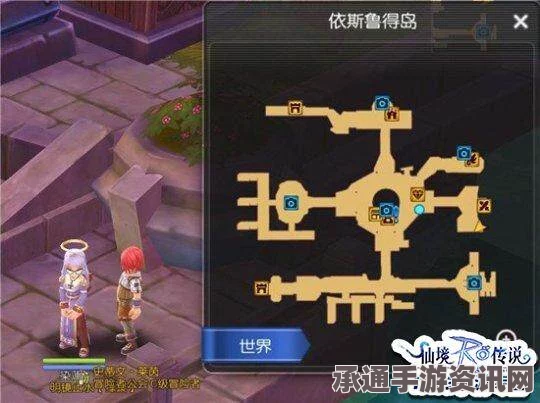 仙境传说ro手游D级冒险家任务攻略，图文详解与技巧方法分享