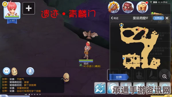 仙境传说ro手游守南门卡片攻略及技巧方法详解