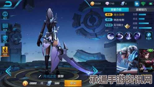 王者荣耀露娜与曹操操作巅峰，残血逆袭与战术无解的战斗艺术展示