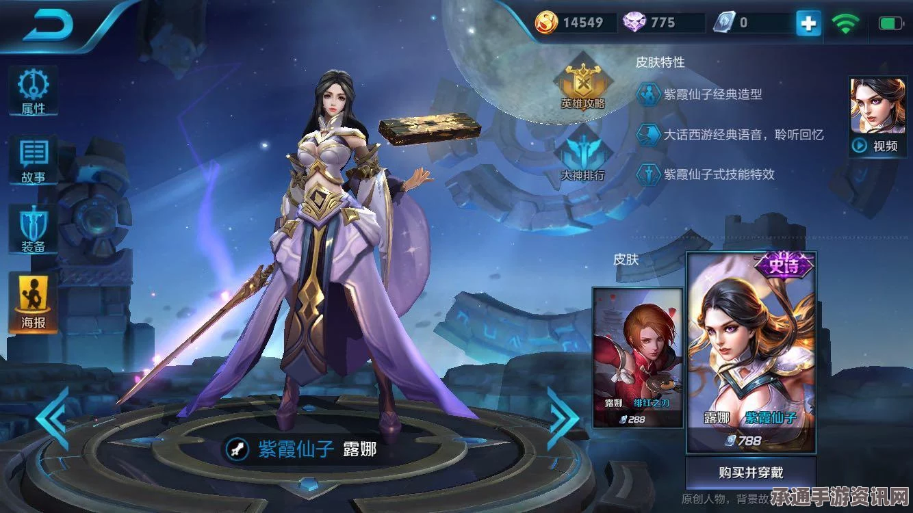 王者荣耀露娜与曹操的极致操作技巧，残血逆袭与无解战术展示