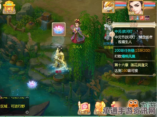 大话西游手游天演策技能详解，从初级到高级全面解析