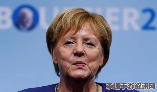 默克尔获两极评价，欧洲母亲形象与引发雪崩的争议人物