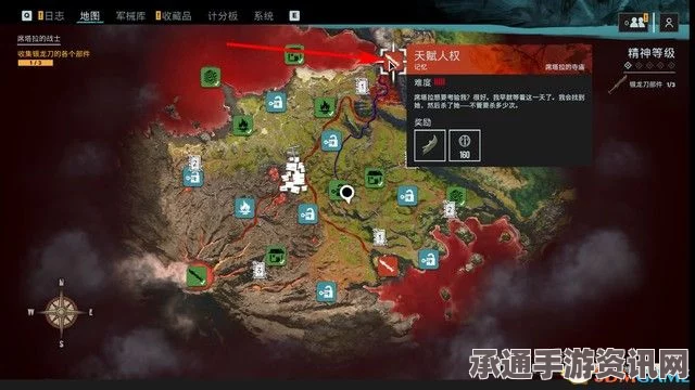 夏娃年代记主线支线任务攻略详解，单机游戏攻略技巧全解析