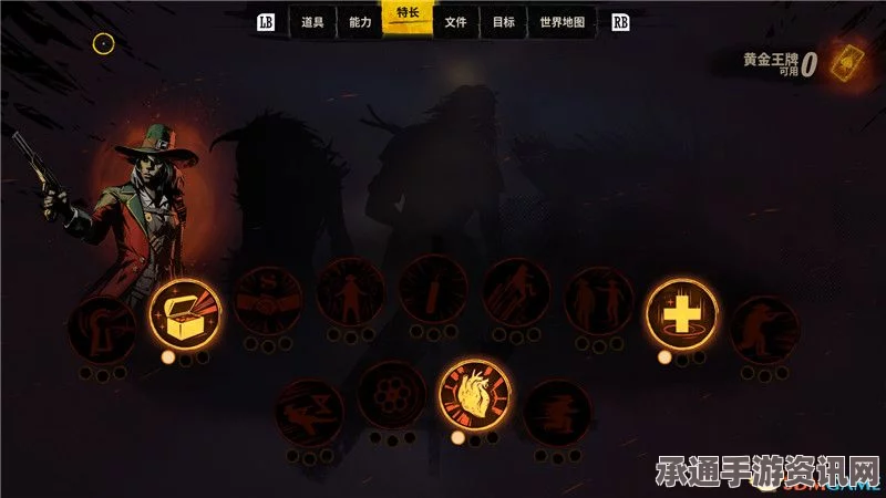 夏娃年代记主线支线任务攻略_3DM单机游戏攻略技巧详解