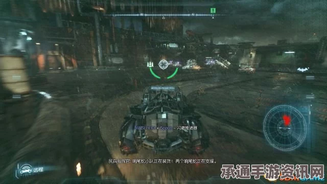 蝙蝠侠，阿卡姆骑士 图文攻略 全剧情流程与全任务攻略详解