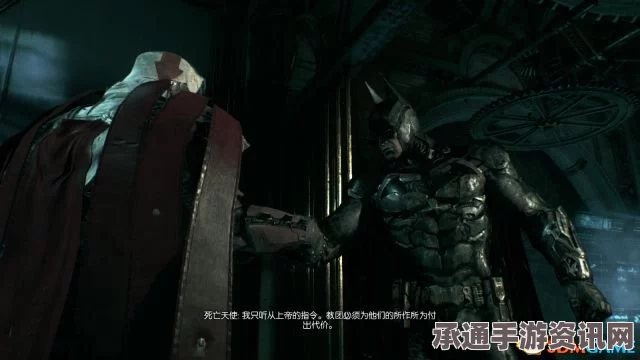 蝙蝠侠，阿卡姆骑士 图文攻略 全剧情流程与全任务攻略详解