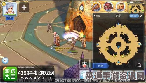 仙境传说RO手游，休假的美羽位置详解与寻找技巧