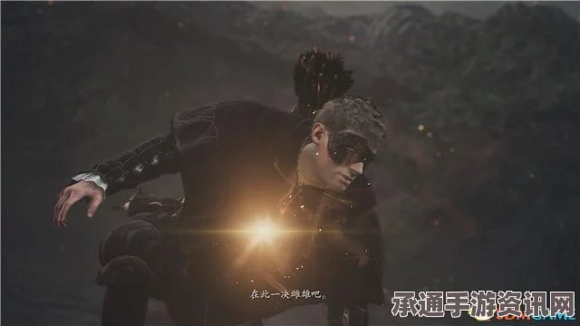 龙之信条2武器不羁之爪获取攻略及技巧解析
