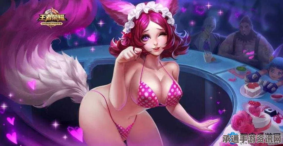 王者荣耀冷门英雄逆袭，魅女的妲己技巧解析