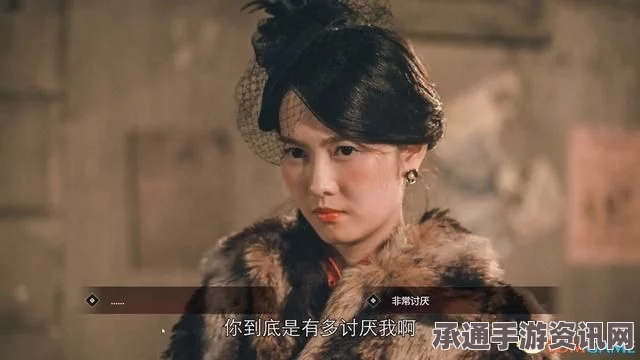 隐形守护者剧情分支攻略，全剧情分支一览及全结局解锁条件详解