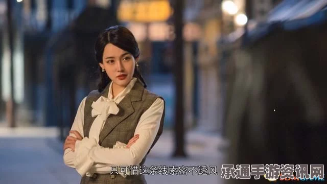 隐形守护者剧情分支攻略，全剧情分支一览及全结局解锁条件详解