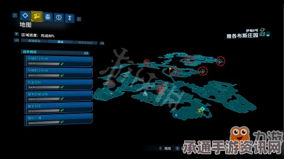 无主之地3传奇装备掉落位置详解及红字效果解析