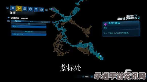 无主之地3全传奇装备掉落位置详解与红字效果评析