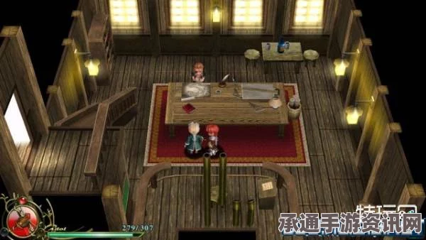 伊苏6纳比斯汀的方舟，图文攻略剧情流程与全收集技巧详解指南