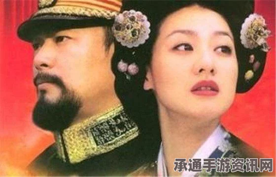 浪人崛起，成长之路支线任务攻略详解与技巧指南